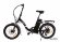 Электровелосипед Elbike Galant VIP 500w 10,4ah