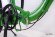 Электровелосипед Elbike Galant VIP 500w 10,4ah