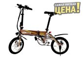 Электровелосипед Xdevice Xbicycle 14 2018 мини Электровелосипед Xdevice Xbicycle 14 2018 мини