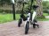 Складной электровелосипед Ekobike mi16 250Вт 36В 8Ач Складной электровелосипед Ekobike mi16 250Вт 36В 8Ач