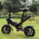 Складной электровелосипед Ekobike mi16 250Вт 36В 8Ач Складной электровелосипед Ekobike mi16 250Вт 36В 8Ач