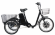 Omnibike 350 36V Омнибайк красный Omnibike 350 36V Омнибайк красный