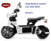 Электроскутер iTank Doohan EV3 Pro 1500W белый Электроскутер iTank Doohan EV3 Pro 1500W белый
