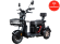 Электротрицикл White Siberia SIBTRIKE L 2000W Электротрицикл White Siberia SIBTRIKE L 2000W