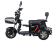 Электротрицикл White Siberia SIBTRIKE L 2000W Электротрицикл White Siberia SIBTRIKE L 2000W