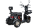 Электротрицикл White Siberia SIBTRIKE L 2000W Электротрицикл White Siberia SIBTRIKE L 2000W