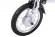 Электровелосипед Ecoffect Cameo Shrinker 250W Электровелосипед Ecoffect Cameo Shrinker 250W