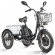 Электровелосипед Eltreco Porter Fat 500