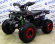Квадроцикл Avantis Hunter 8 NEW 2020 Квадроцикл Avantis Hunter 8 NEW 2020