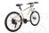 Электровелосипед Volteco Uberbike S26 500w white Электровелосипед Volteco Uberbike S26 500w white