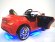Детский электромобиль River Toys Mercedes-Benz CLA45 60 W Красный Детский электромобиль River Toys Mercedes-Benz CLA45 60 W Красный