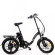 Электровелосипед Elbike Galant Vip 500w 13ah Black