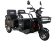 Электротрицикл White Siberia SIBTRIKE Max 2000W Электротрицикл White Siberia SIBTRIKE Max 2000W