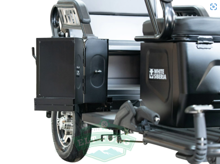 Электротрицикл White Siberia SIBTRIKE Max 2000W Электротрицикл White Siberia SIBTRIKE Max 2000W