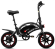 Электровелосипед Kugoo V1 Электровелосипед Kugoo V1
