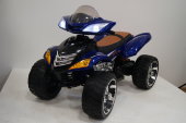Электромобиль RiverToys Квадроцикл E005KX-BLUE