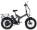 Электровелосипед OxyVolt FAT 20" All Mountain Fastrider 1500w 48v 18Ah