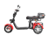 Электротрицикл White Siberia CityCoco PRO TRIKE+ 3000W Электротрицикл White Siberia CityCoco PRO TRIKE+ 3000W