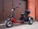 Электротрицикл White Siberia CityCoco PRO TRIKE+ 3000W Электротрицикл White Siberia CityCoco PRO TRIKE+ 3000W