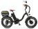 Электровелосипед Osota Cayman DUAL PRO 1500W Электровелосипед Osota Cayman DUAL PRO 1500W