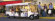 CLUB CAR VILLAGER 8 Бензин CLUB CAR VILLAGER 8 Бензин