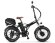 Электровелосипед Osota BARS DUAL PRO 1500W Электровелосипед Osota BARS DUAL PRO 1500W