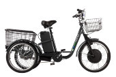 Трицикл GM Porter 750W черный Трицикл GM Porter 750W черный