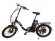 Электровелосипед Elbike Galant Vip 13