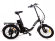 Электровелосипед Elbike Galant Vip 13