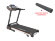 Беговая дорожка UNIXFIT MX-450V Беговая дорожка UNIXFIT MX-450V