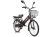 Велогибрид Eltreco e-ALFA GL Велогибрид Eltreco e-ALFA GL