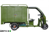Грузовая электрическая тележка Rutrike КАРГО 1800 60V1000W Грузовая электрическая тележка Rutrike КАРГО 1800 60V1000W