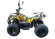 GreenCamel Атакама T320 (48V 1000W R8 Дифференциал) GreenCamel Атакама T320 (48V 1000W R8 Дифференциал)