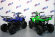 Электроквадроцикл MYTOY 800N синий Электроквадроцикл MYTOY 800N синий