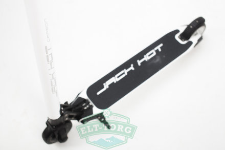 JACK HOT PRO 250w (7,8Ah) white