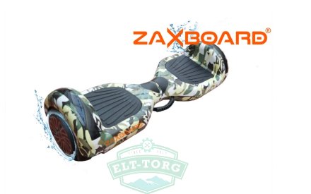 Гироскутер ZAXBOARD ZX-5 Милитари