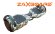Гироскутер ZAXBOARD ZX-5 Милитари