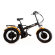 Электровелосипед Elbike TAIGA 3