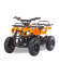 Электроквадроцикл MOTAX ATV Х-16 800W Электроквадроцикл MOTAX ATV Х-16 800W