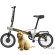 Электровелосипед двухподвес Moratti 250 Электровелосипед двухподвес Moratti 250
