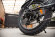 Электровелосипед Benelli Link Sport Professional Электровелосипед Benelli Link Sport Professional