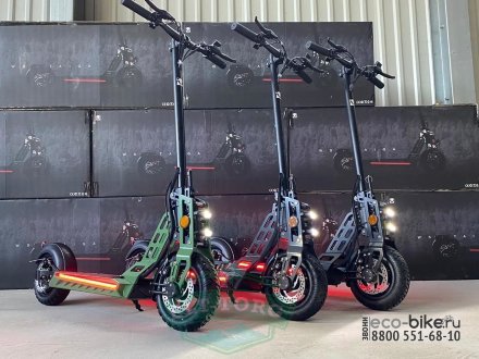 Электросамокат WS-TAIGA 800W Электросамокат WS-TAIGA 800W