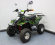 Электроквадроцикл MYTOY 800E 450 W Зеленый камуфляж