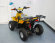 Электроквадроцикл MYTOY 800E 450 W Желтый камуфля