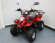 Электроквадроцикл MYTOY 800E 450 W Красный паук
