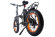Электрофэтбайк для бездорожья Cyberbike Fat 500W Электрофэтбайк для бездорожья Cyberbike Fat 500W