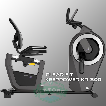 Clear Fit KeepPower KR 300
