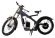 Электроскутер E-motions Bobber Classic 5kw Электроскутер E-motions Bobber Classic 5kw