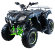 Квадроцикл MOTAX ATV Grizlik 200 Квадроцикл MOTAX ATV Grizlik 200