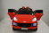 Электромобиль RiverToys Porsche E008KX-RED